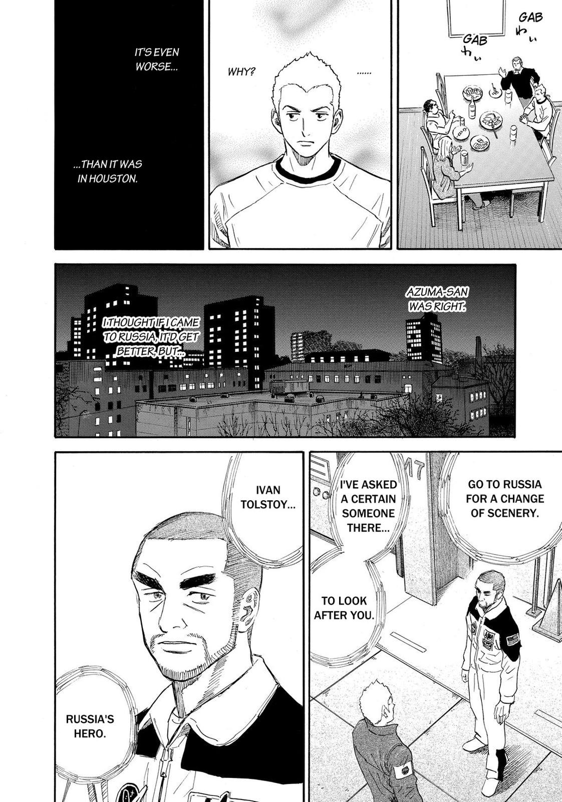 Read Space Brothers Manga Online