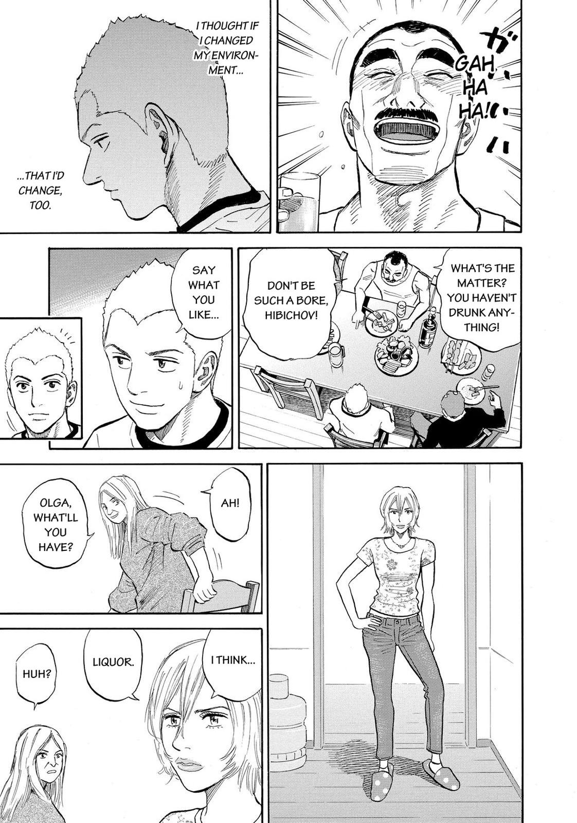 Read Space Brothers Manga Online