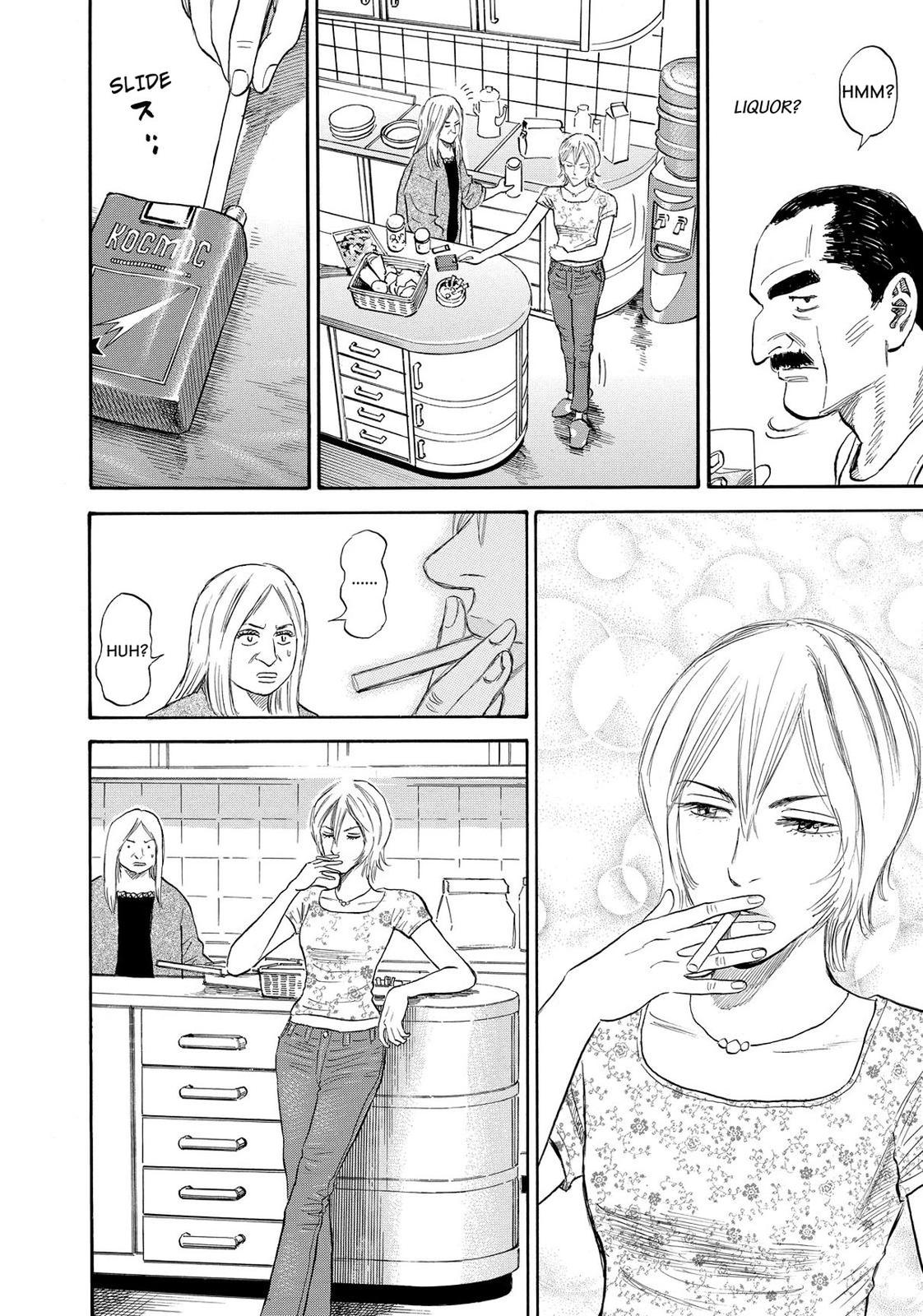 Read Space Brothers Manga Online