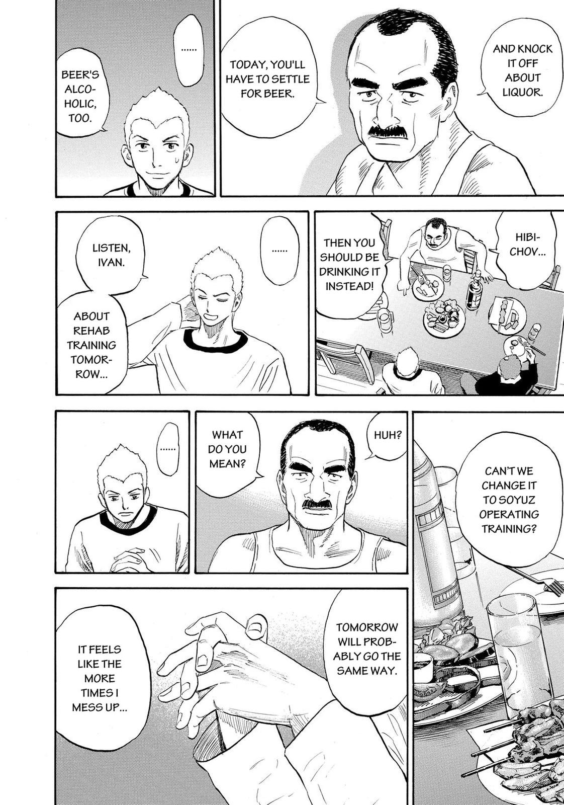 Read Space Brothers Manga Online