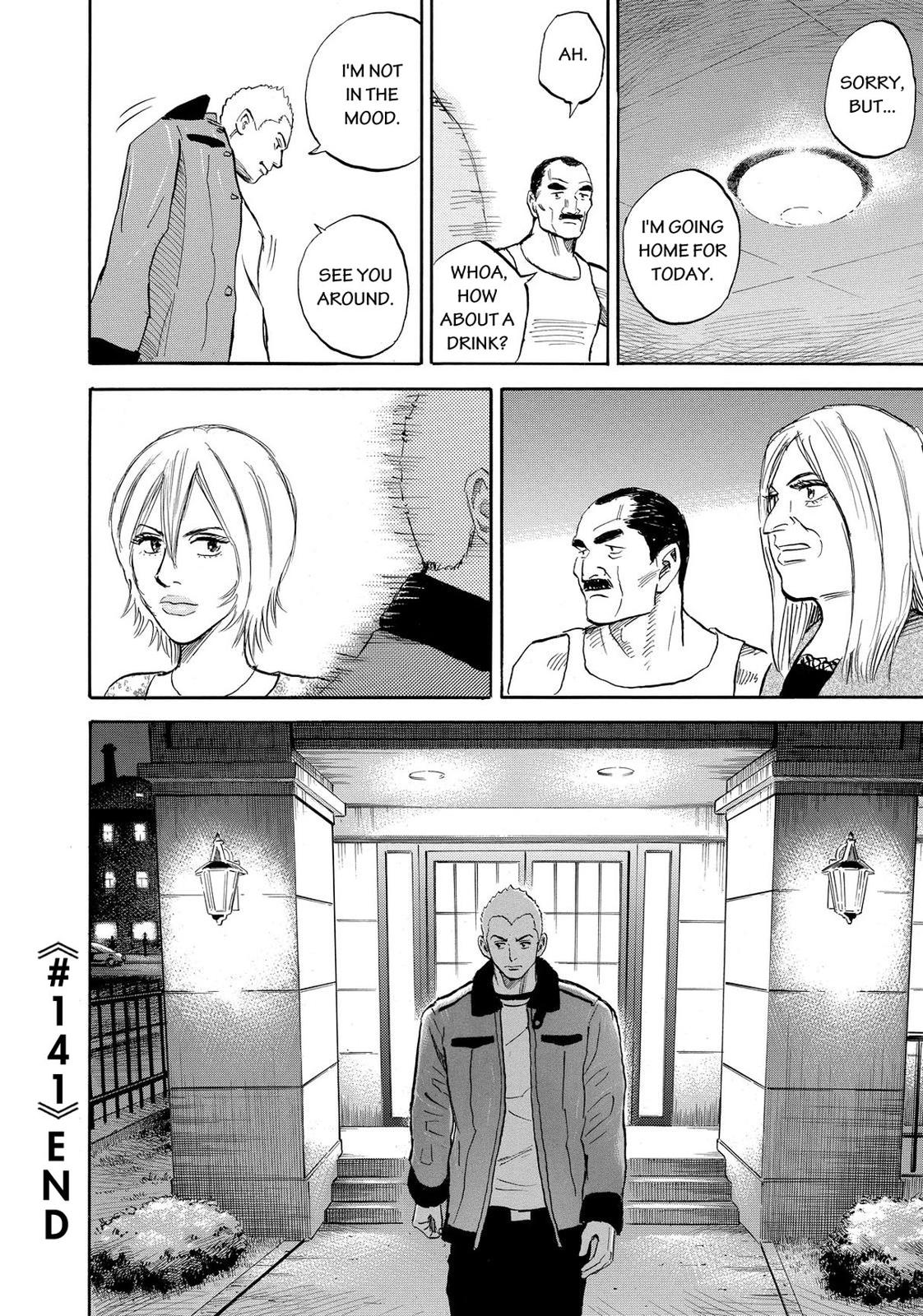 Read Space Brothers Manga Online