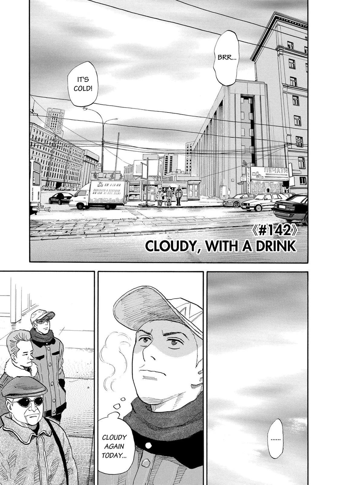 Read Space Brothers Manga Online