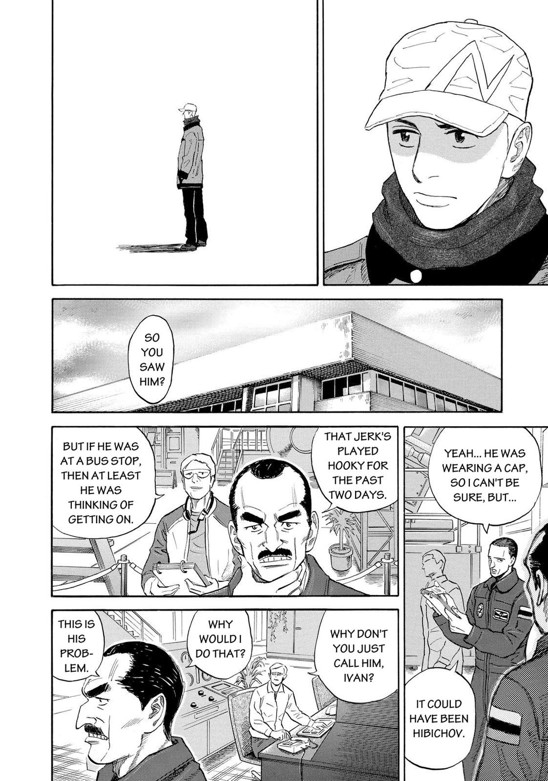 Read Space Brothers Manga Online