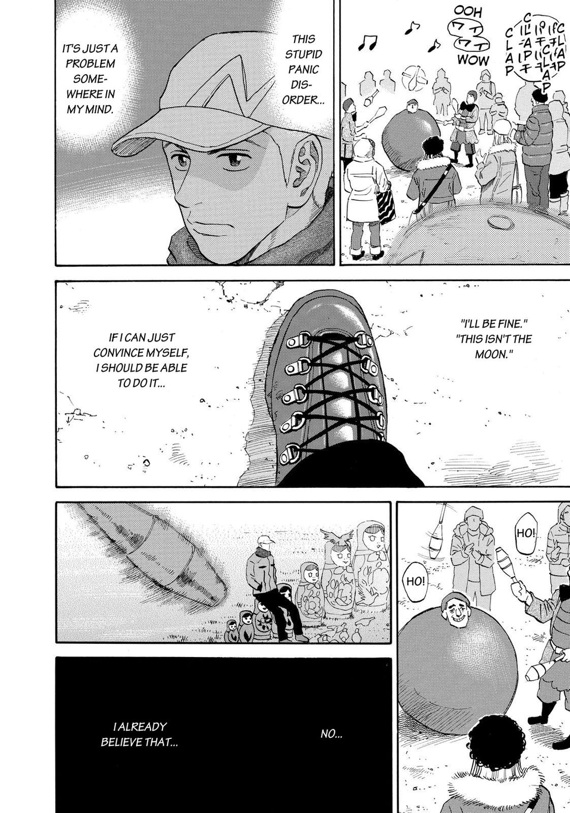 Read Space Brothers Manga Online
