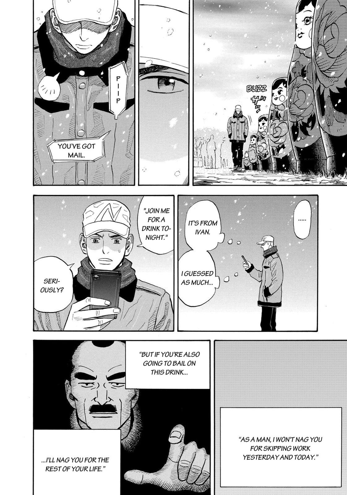 Read Space Brothers Manga Online