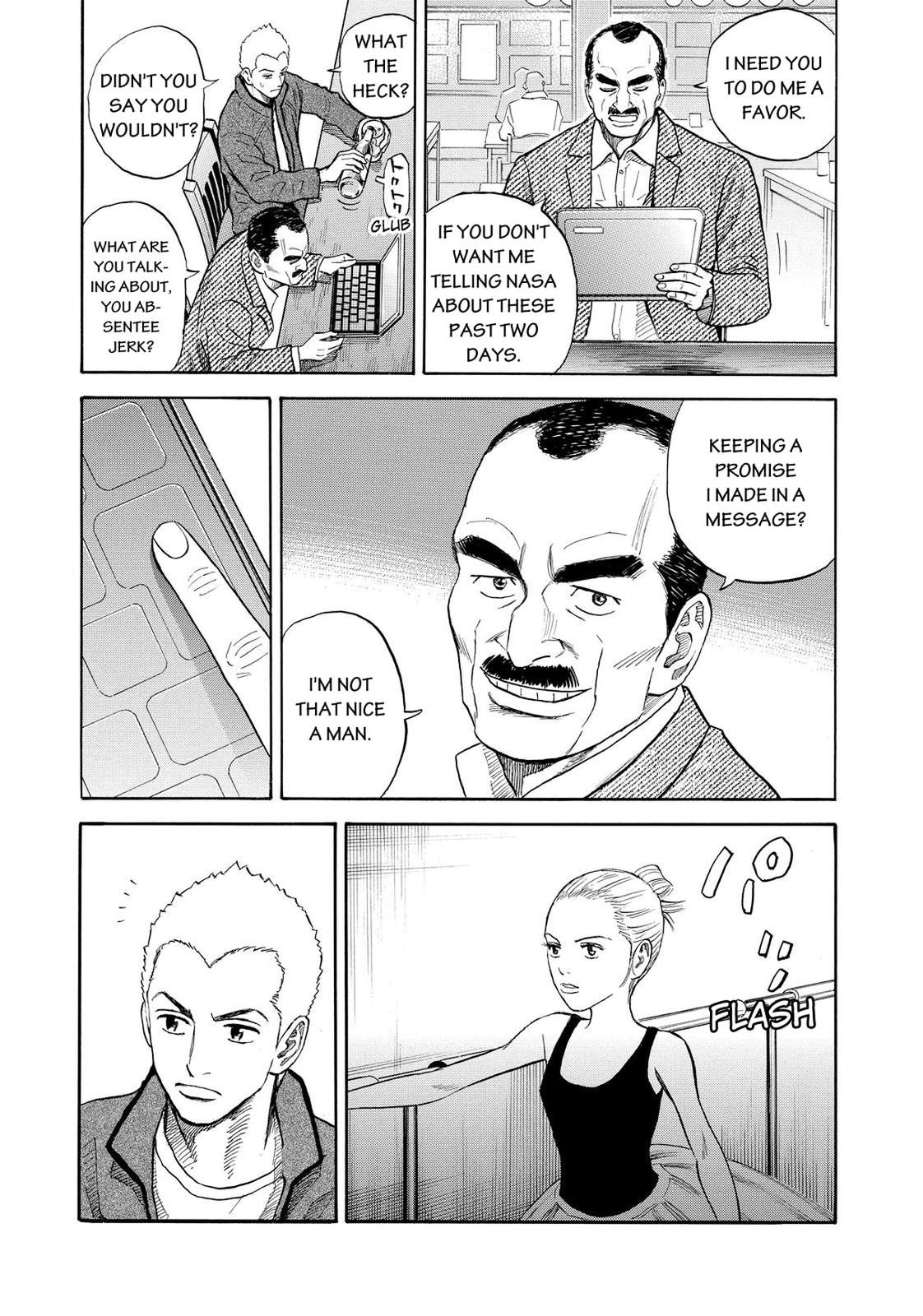 Read Space Brothers Manga Online