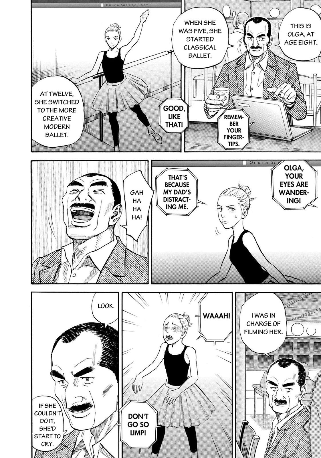 Read Space Brothers Manga Online