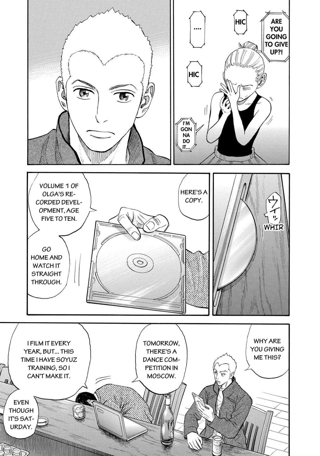 Read Space Brothers Manga Online