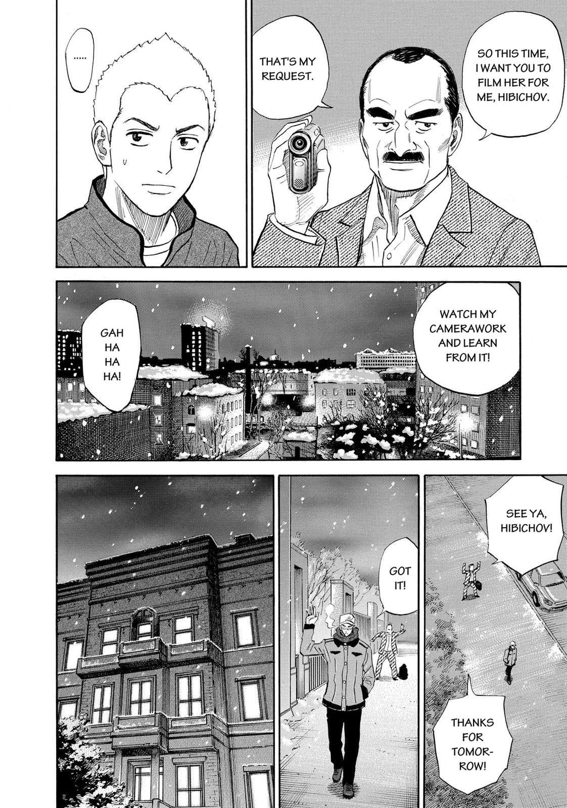 Read Space Brothers Manga Online