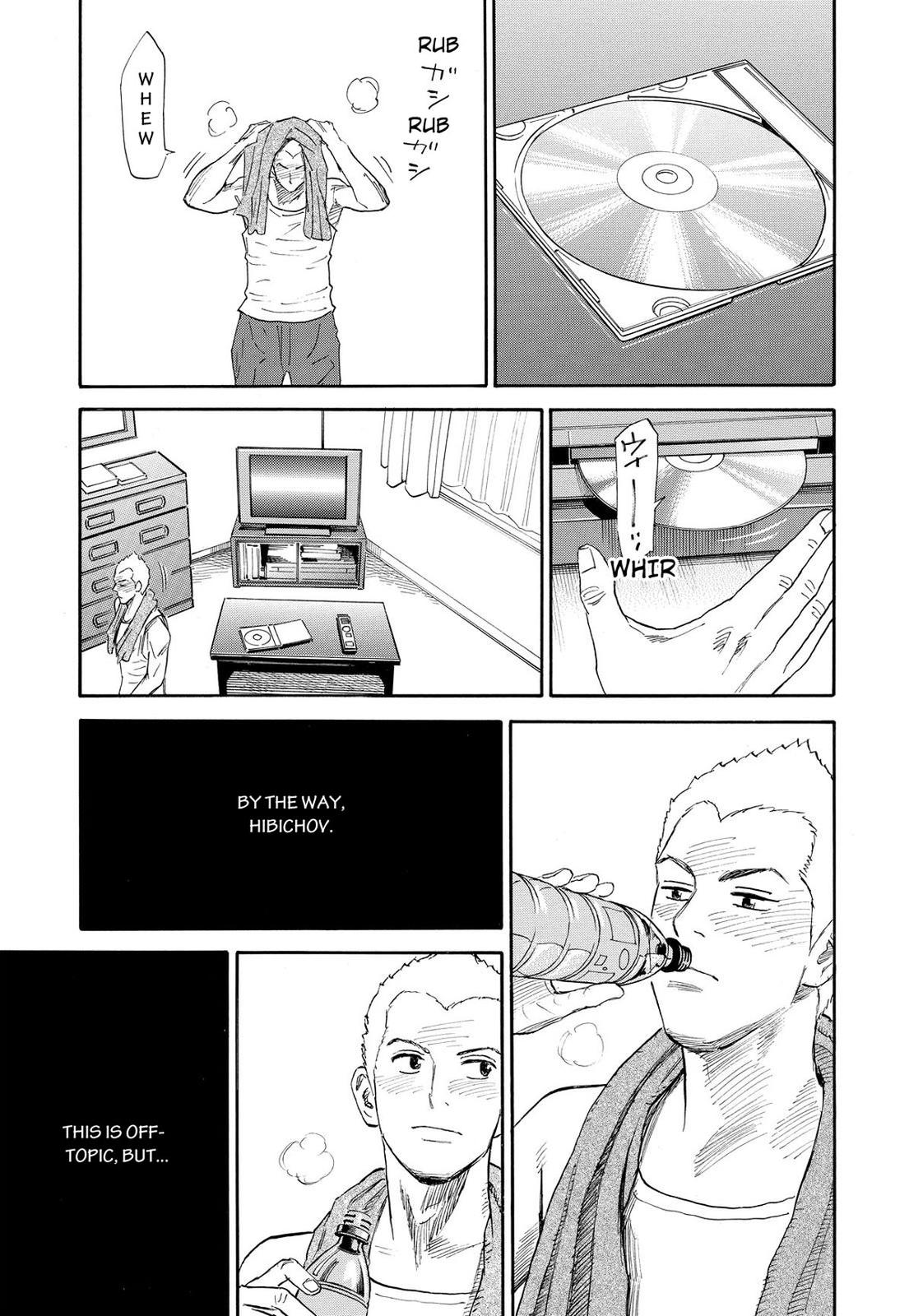 Read Space Brothers Manga Online