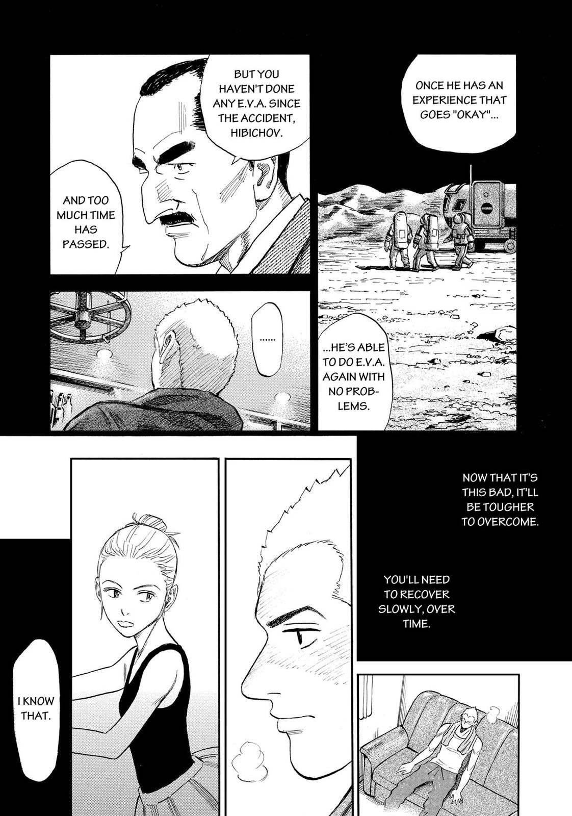 Read Space Brothers Manga Online