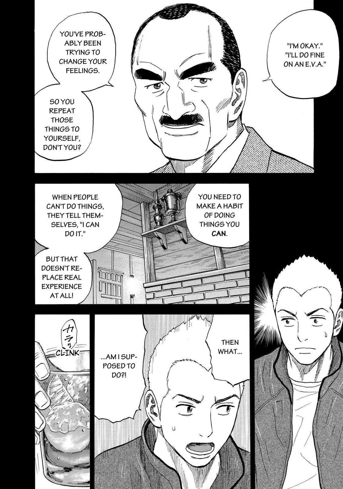 Read Space Brothers Manga Online
