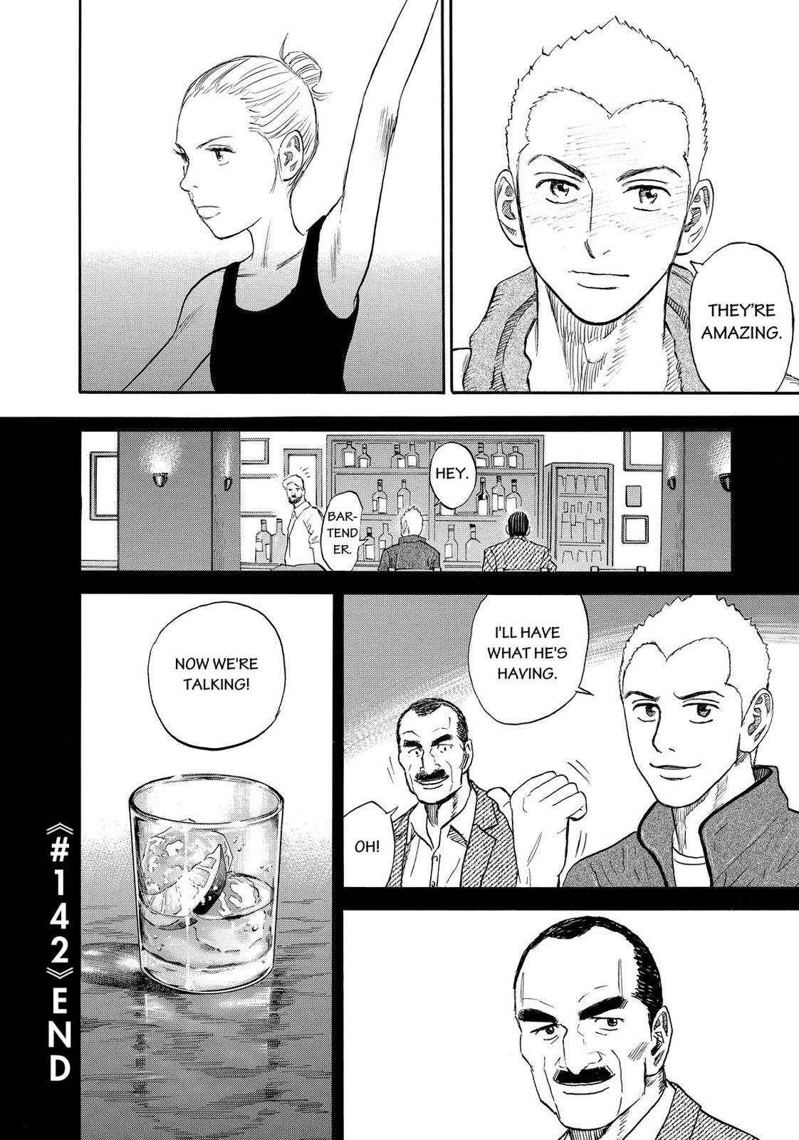 Read Space Brothers Manga Online