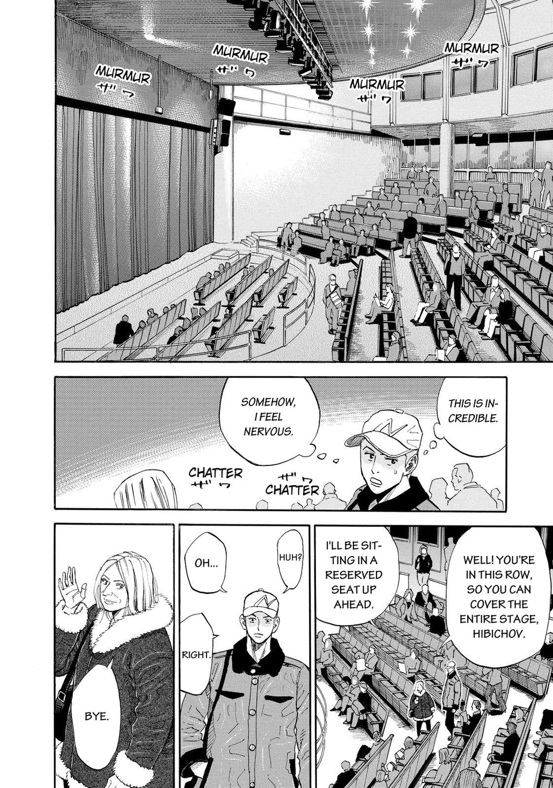 Read Space Brothers Manga Online