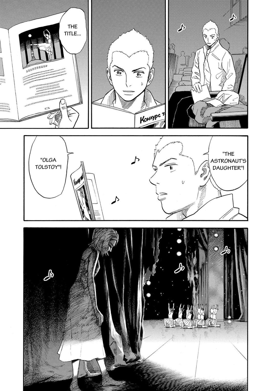 Read Space Brothers Manga Online