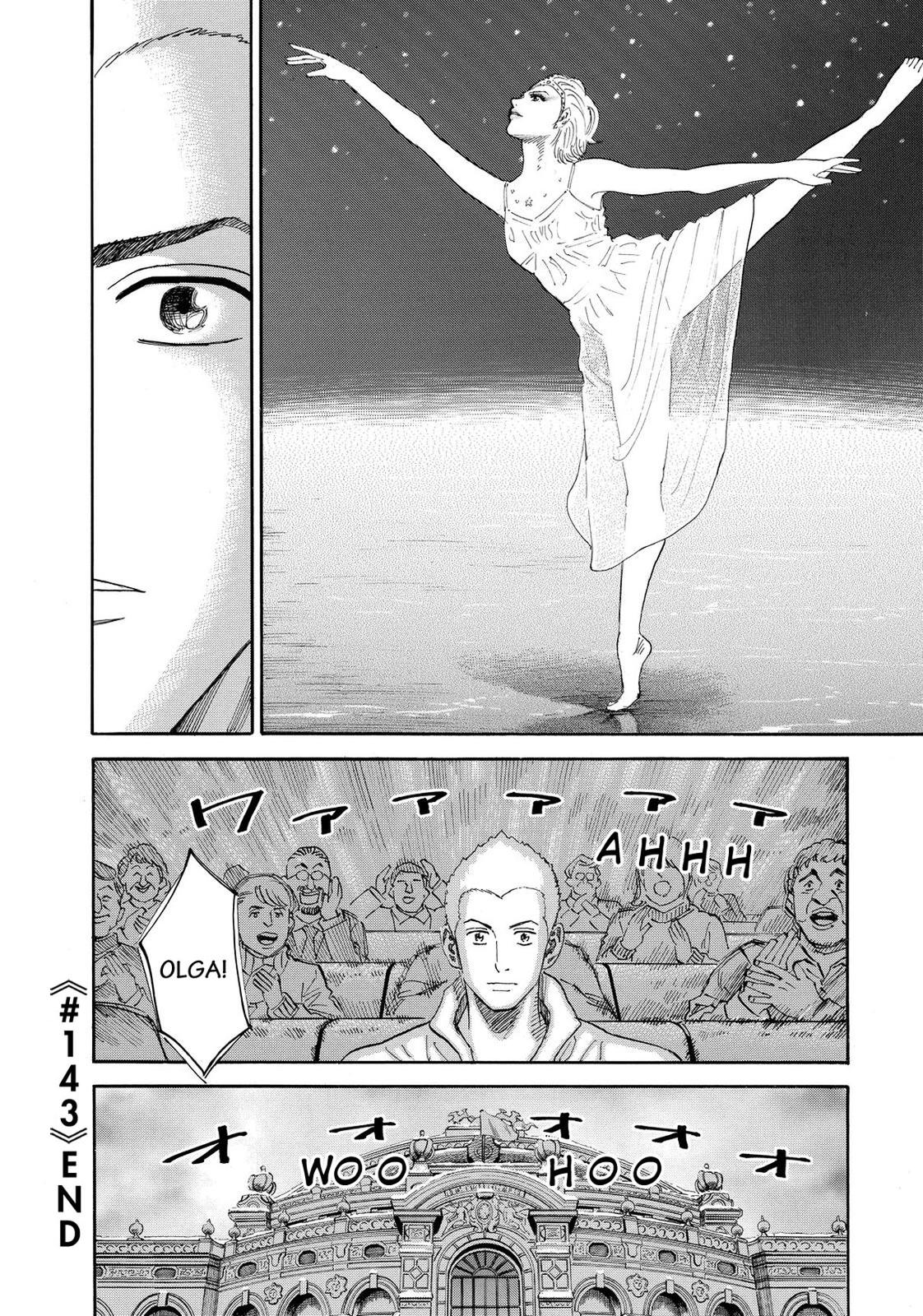Read Space Brothers Manga Online