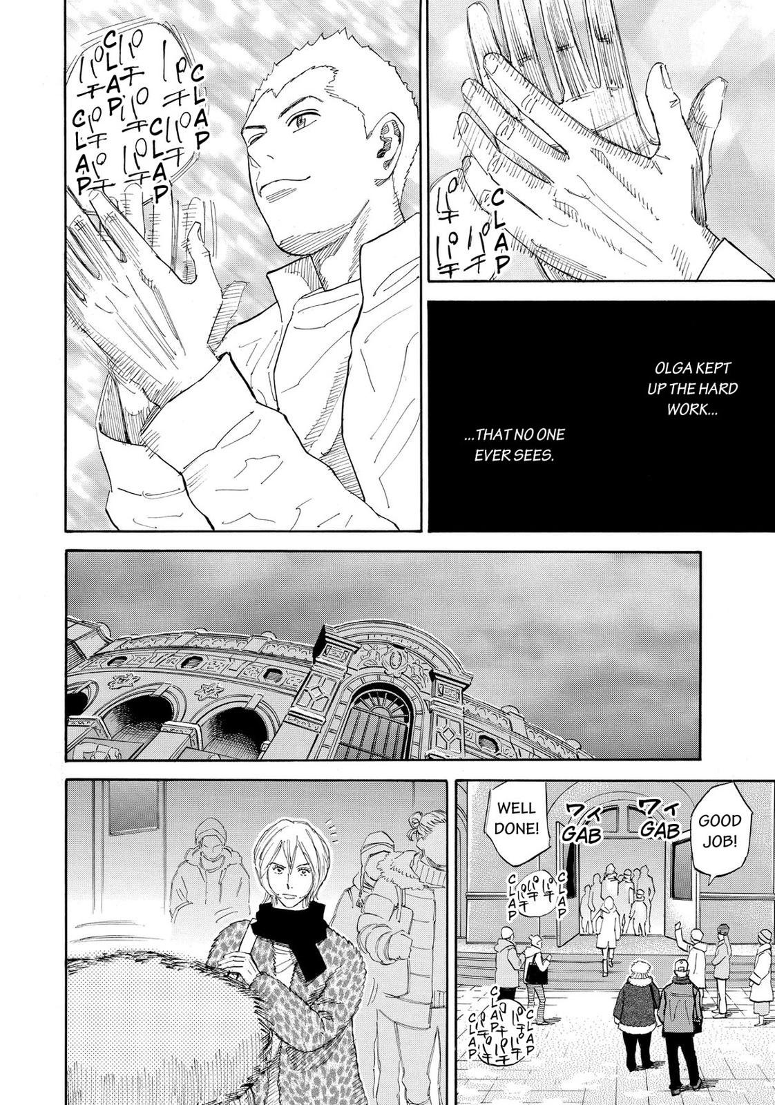 Read Space Brothers Manga Online