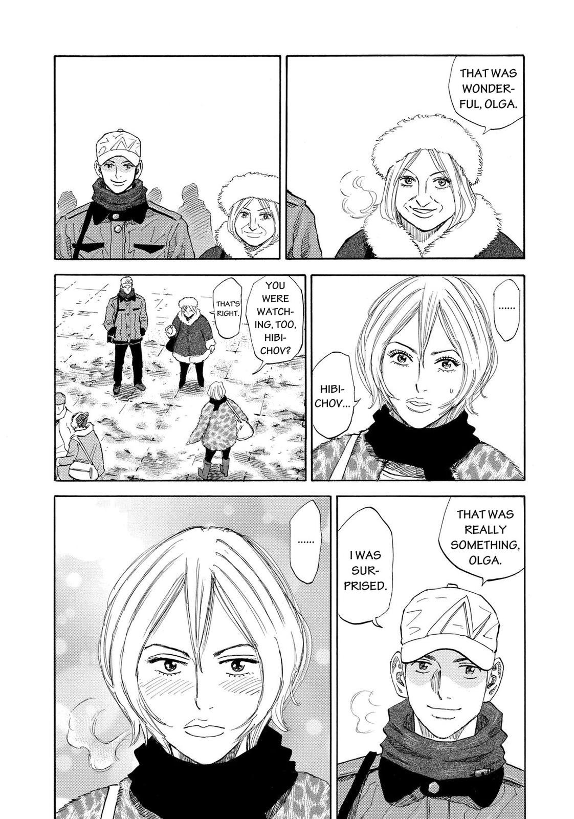 Read Space Brothers Manga Online