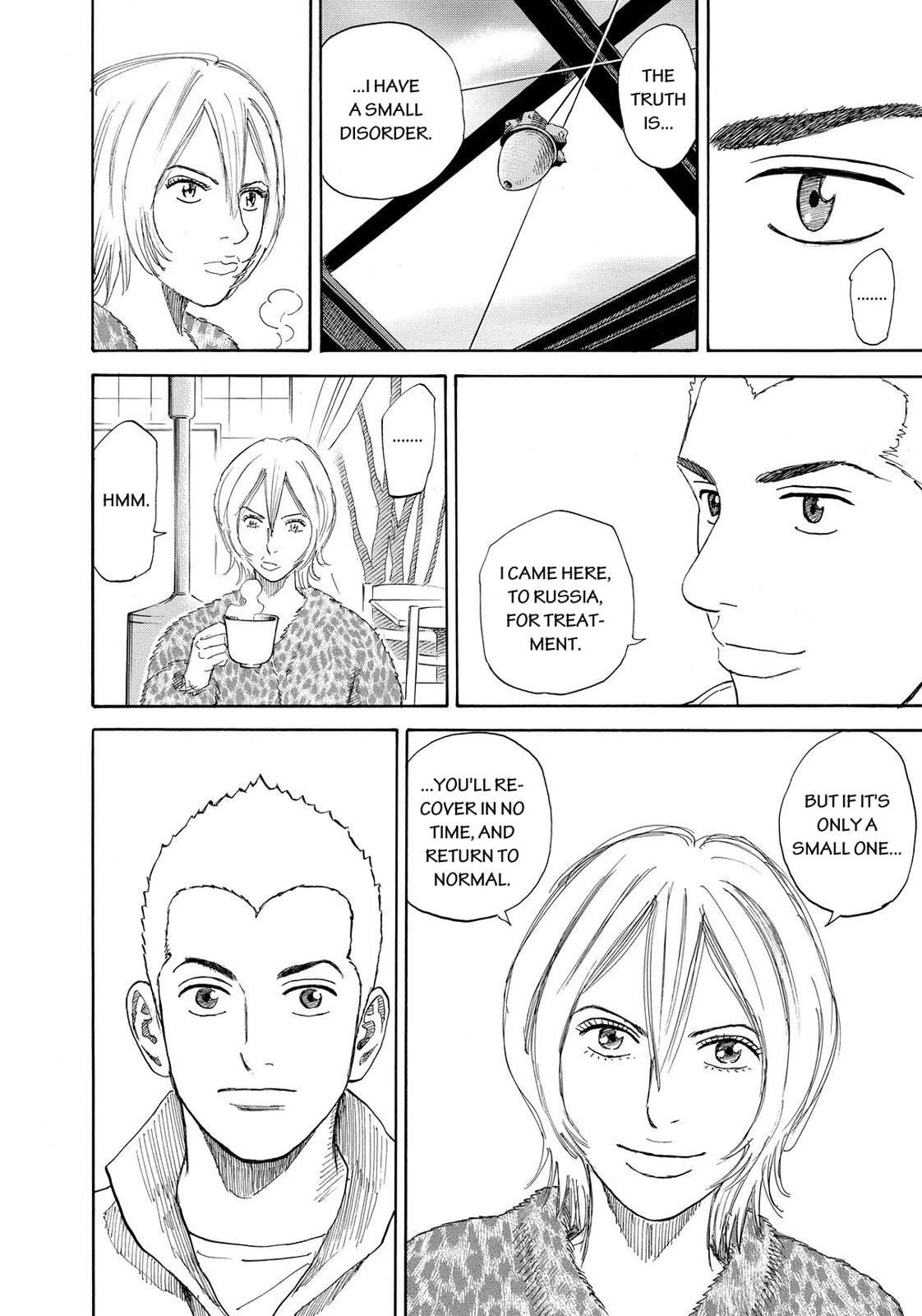 Read Space Brothers Manga Online