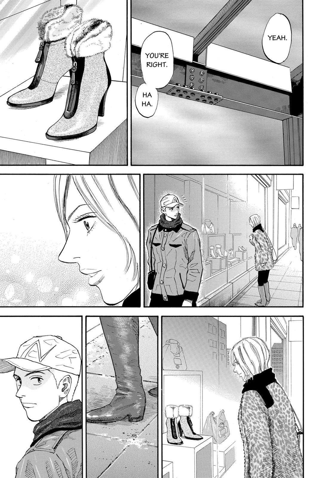 Read Space Brothers Manga Online