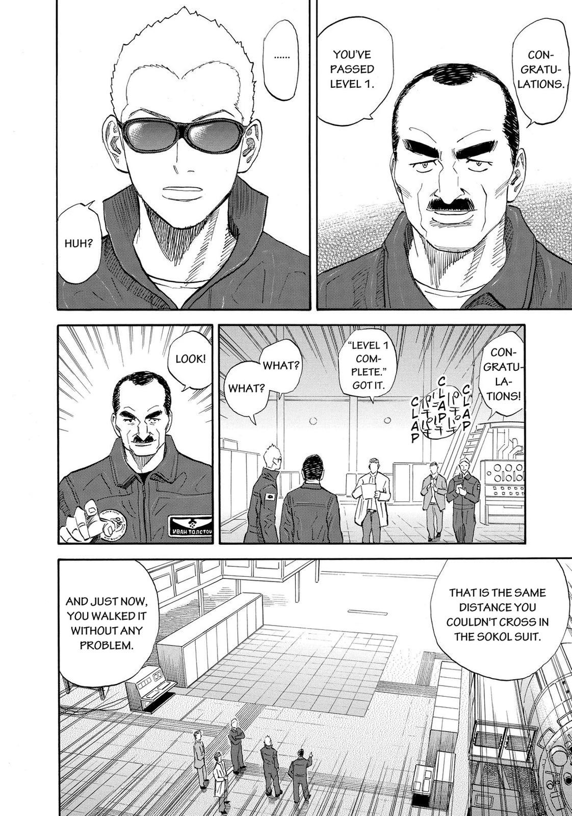 Read Space Brothers Manga Online