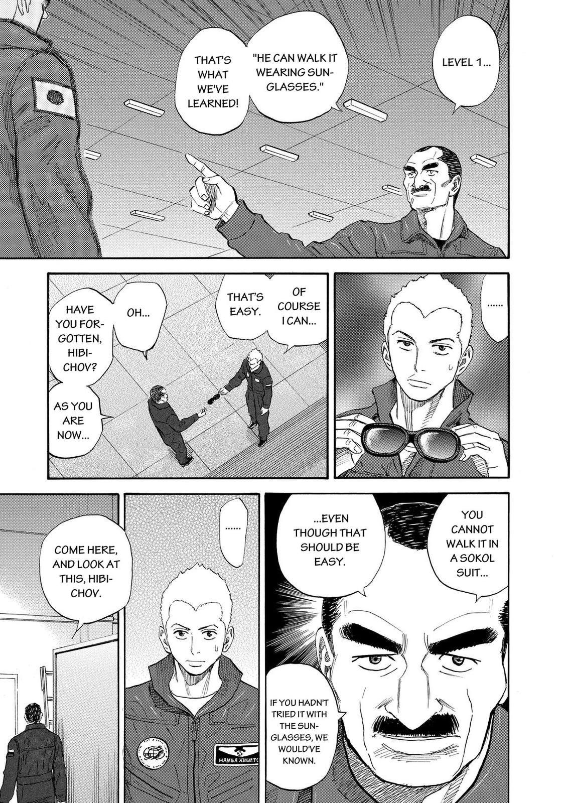 Read Space Brothers Manga Online