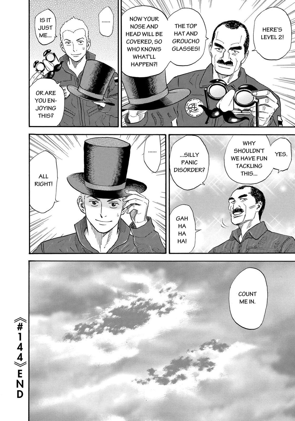 Read Space Brothers Manga Online