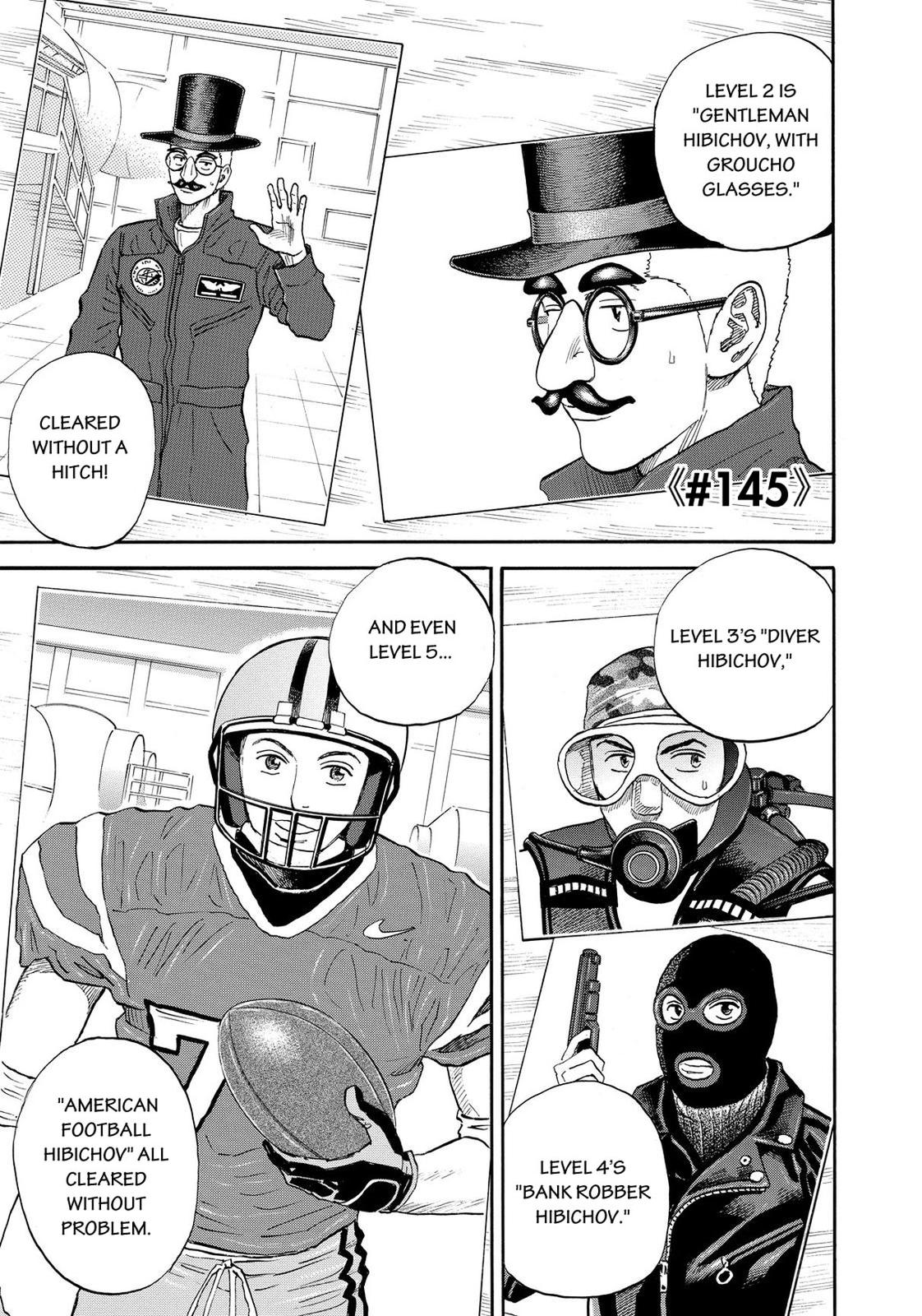 Read Space Brothers Manga Online