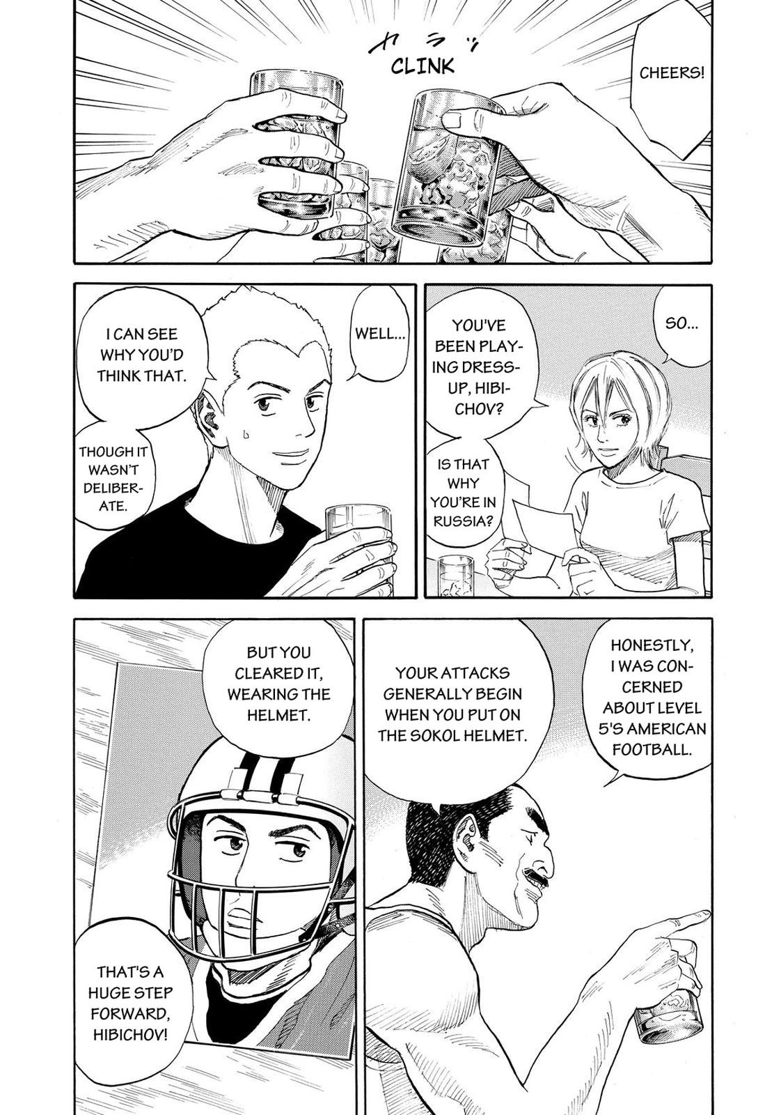 Read Space Brothers Manga Online