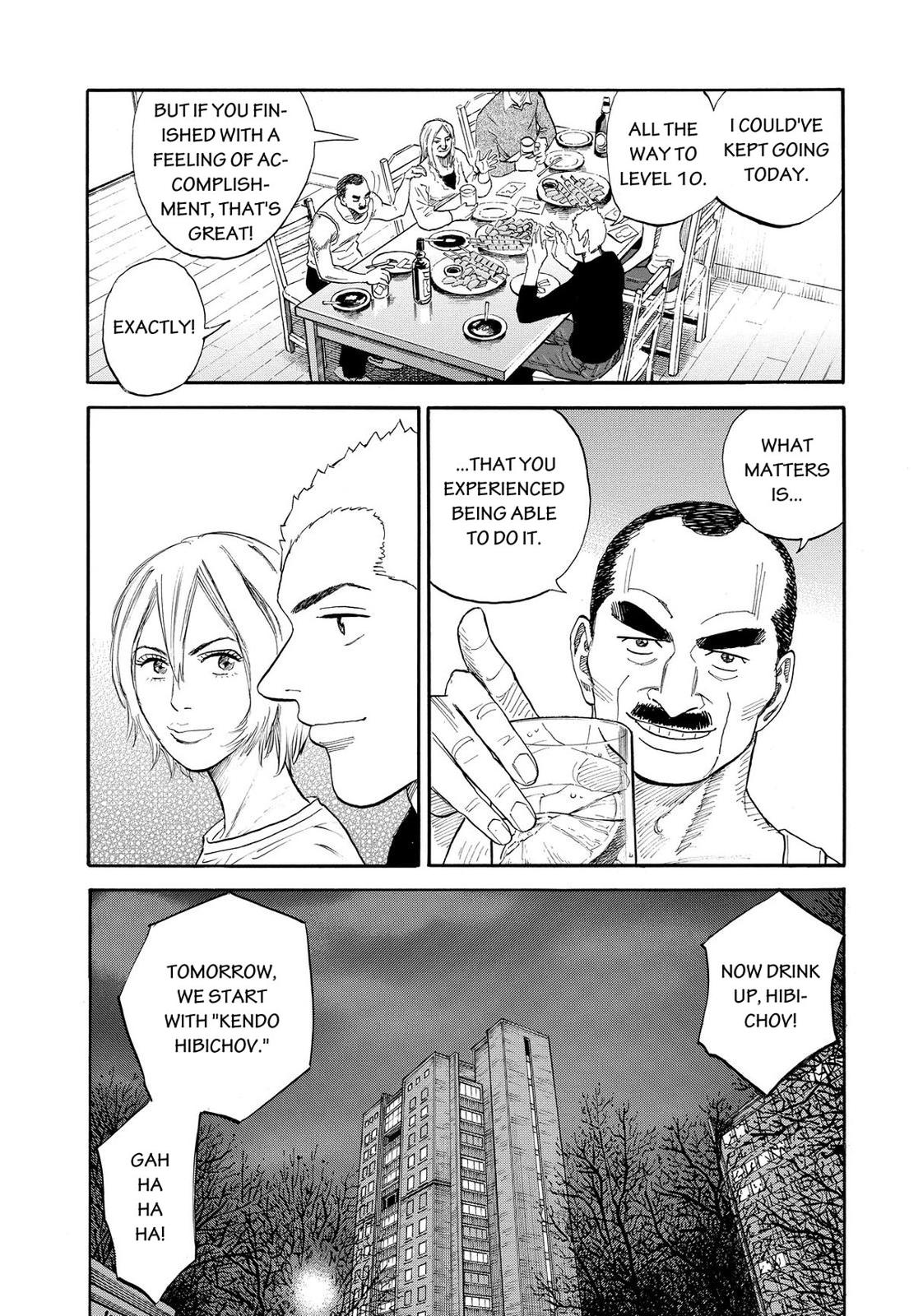 Read Space Brothers Manga Online