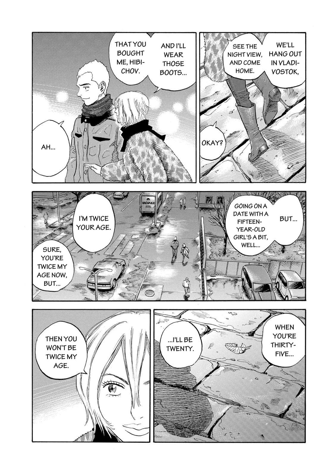 Read Space Brothers Manga Online
