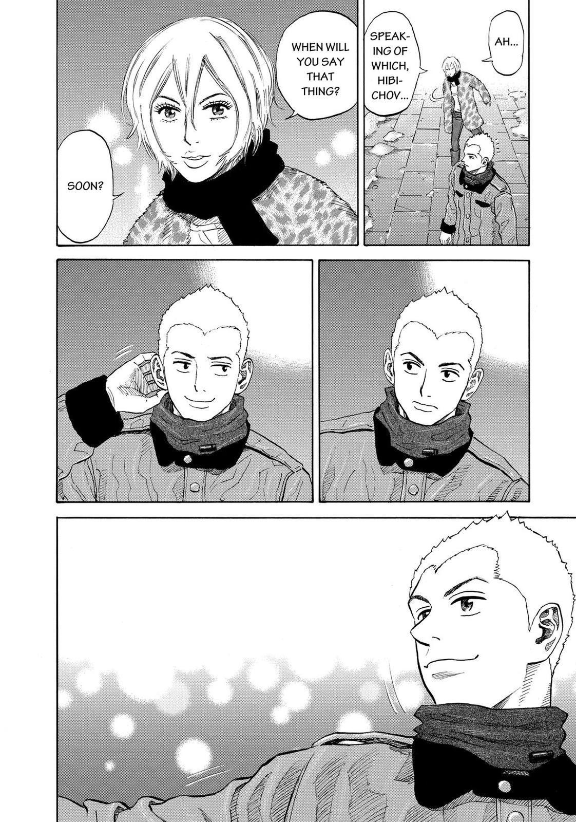 Read Space Brothers Manga Online