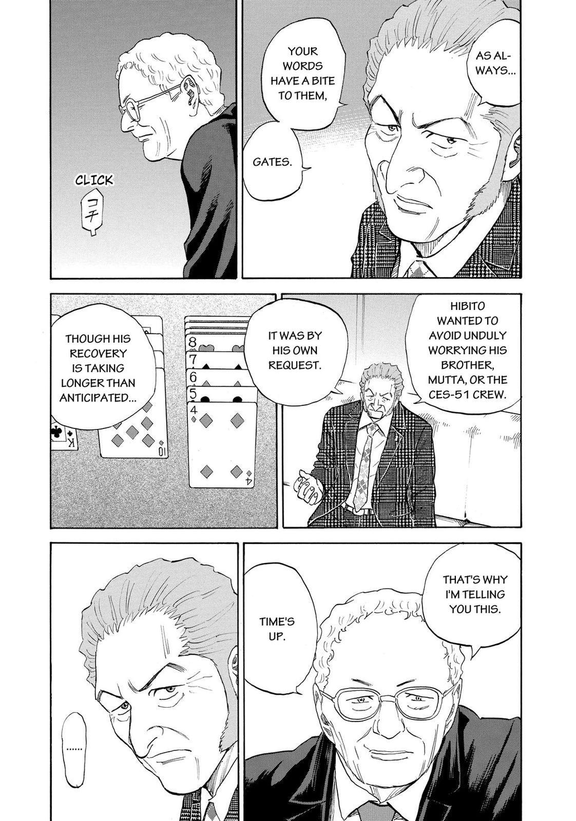 Read Space Brothers Manga Online