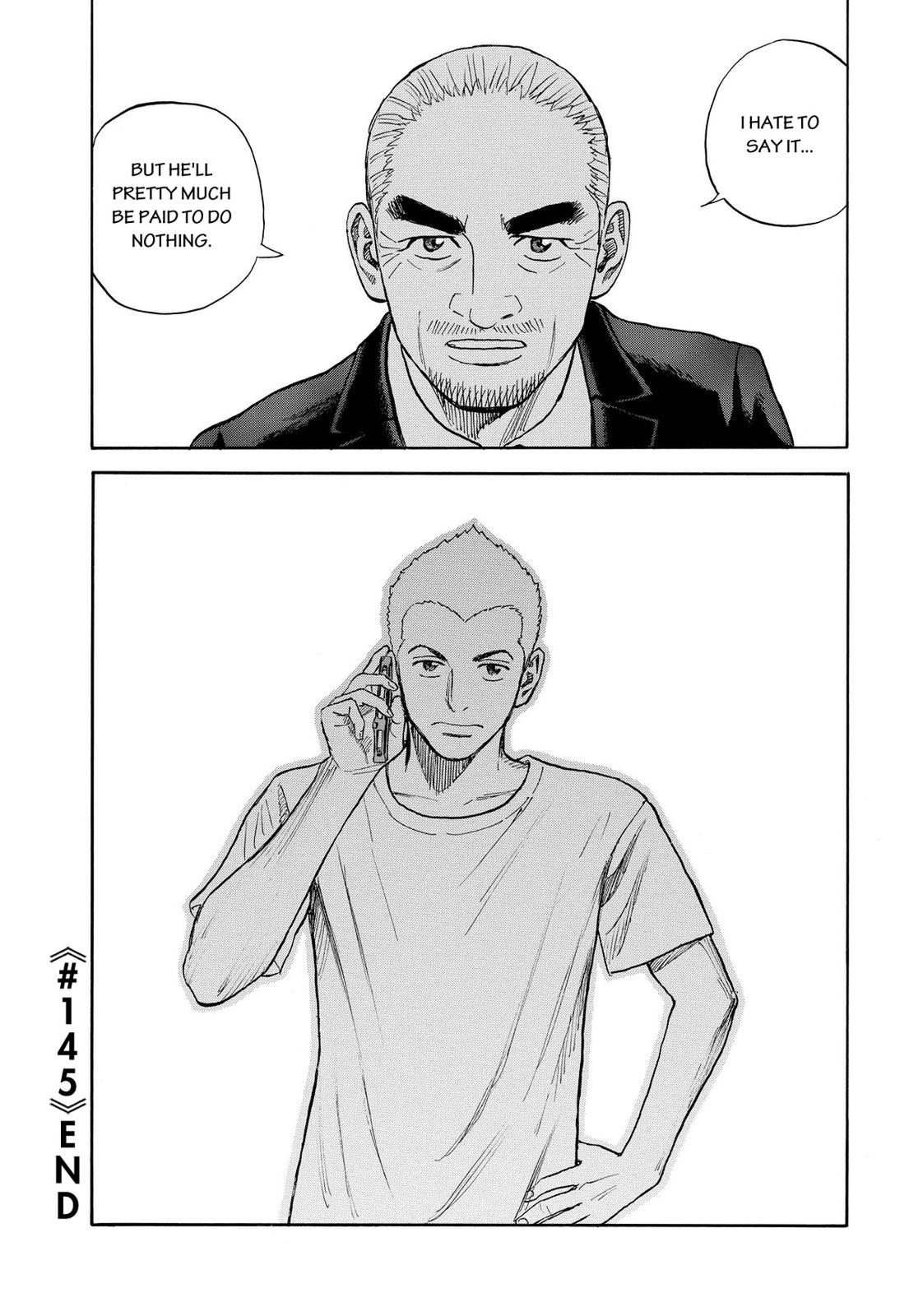 Read Space Brothers Manga Online