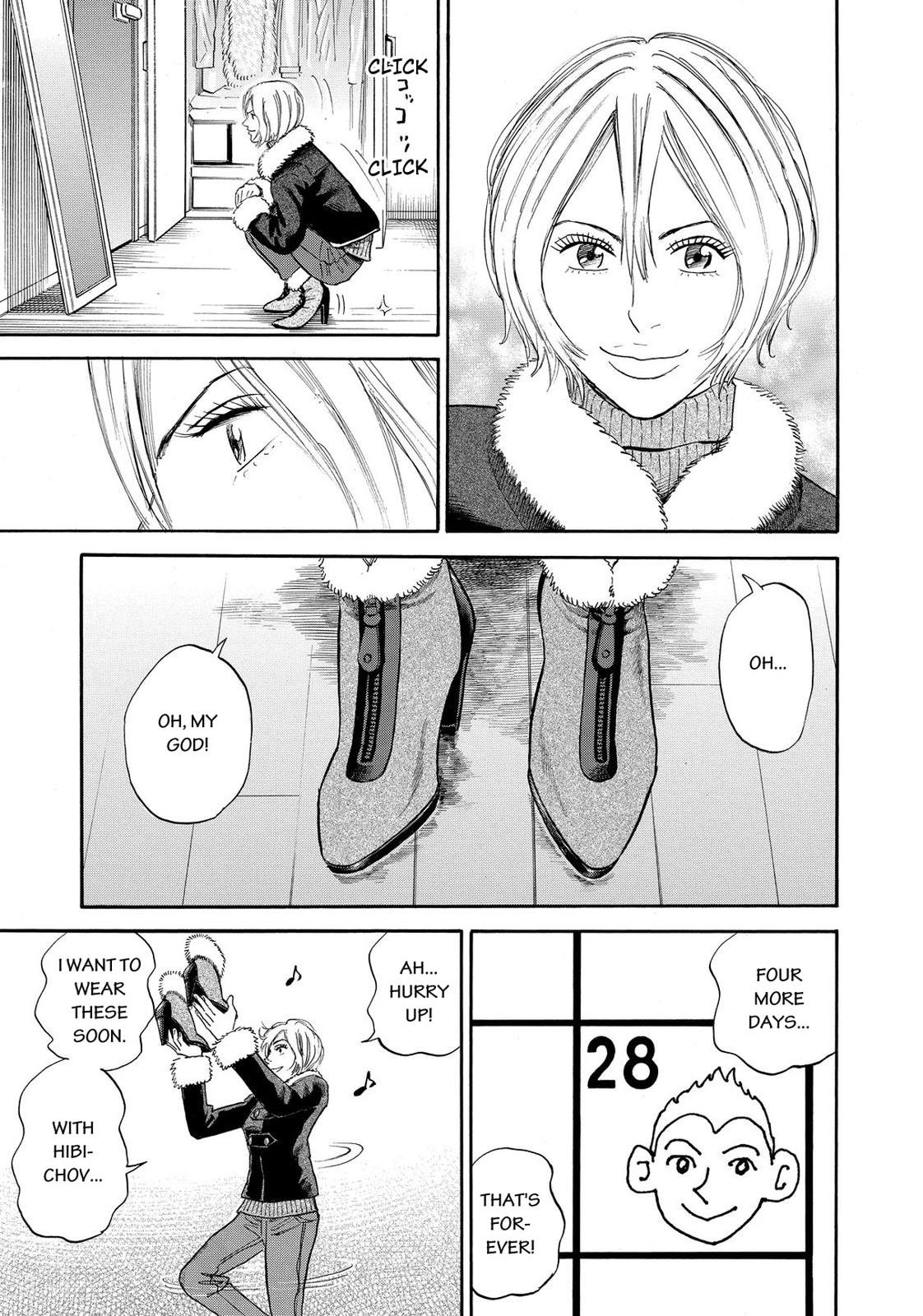 Read Space Brothers Manga Online