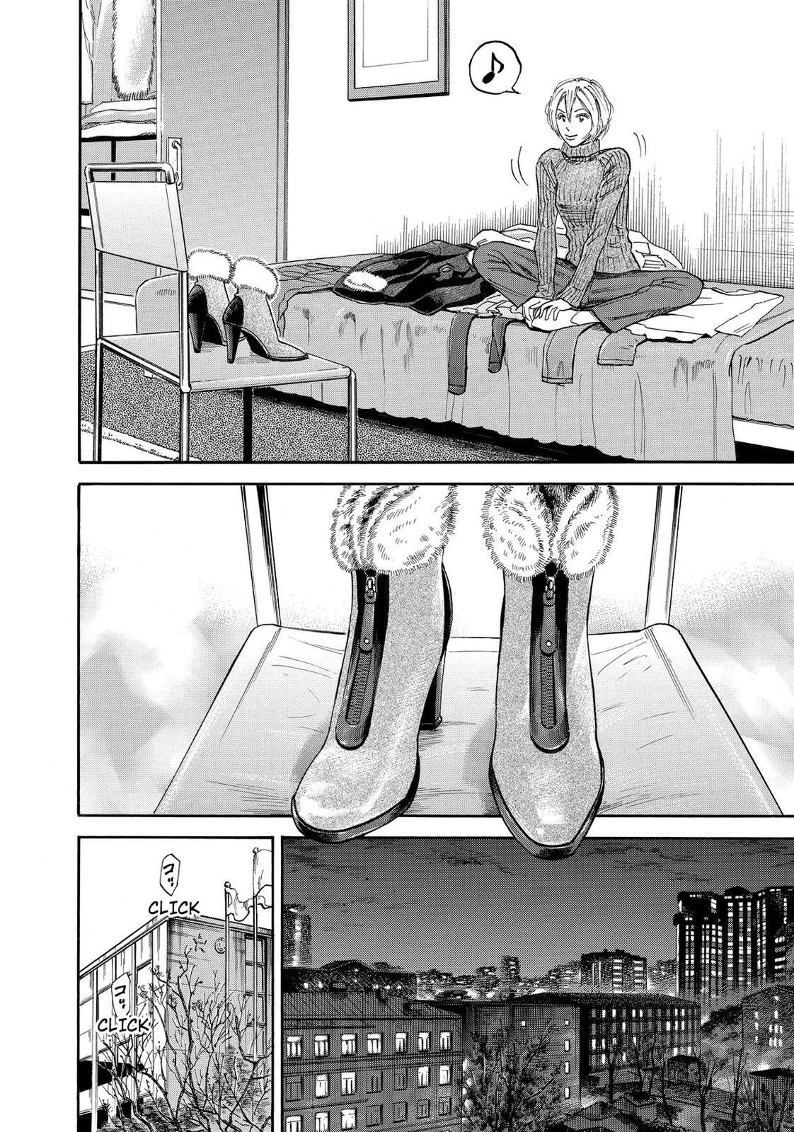 Read Space Brothers Manga Online