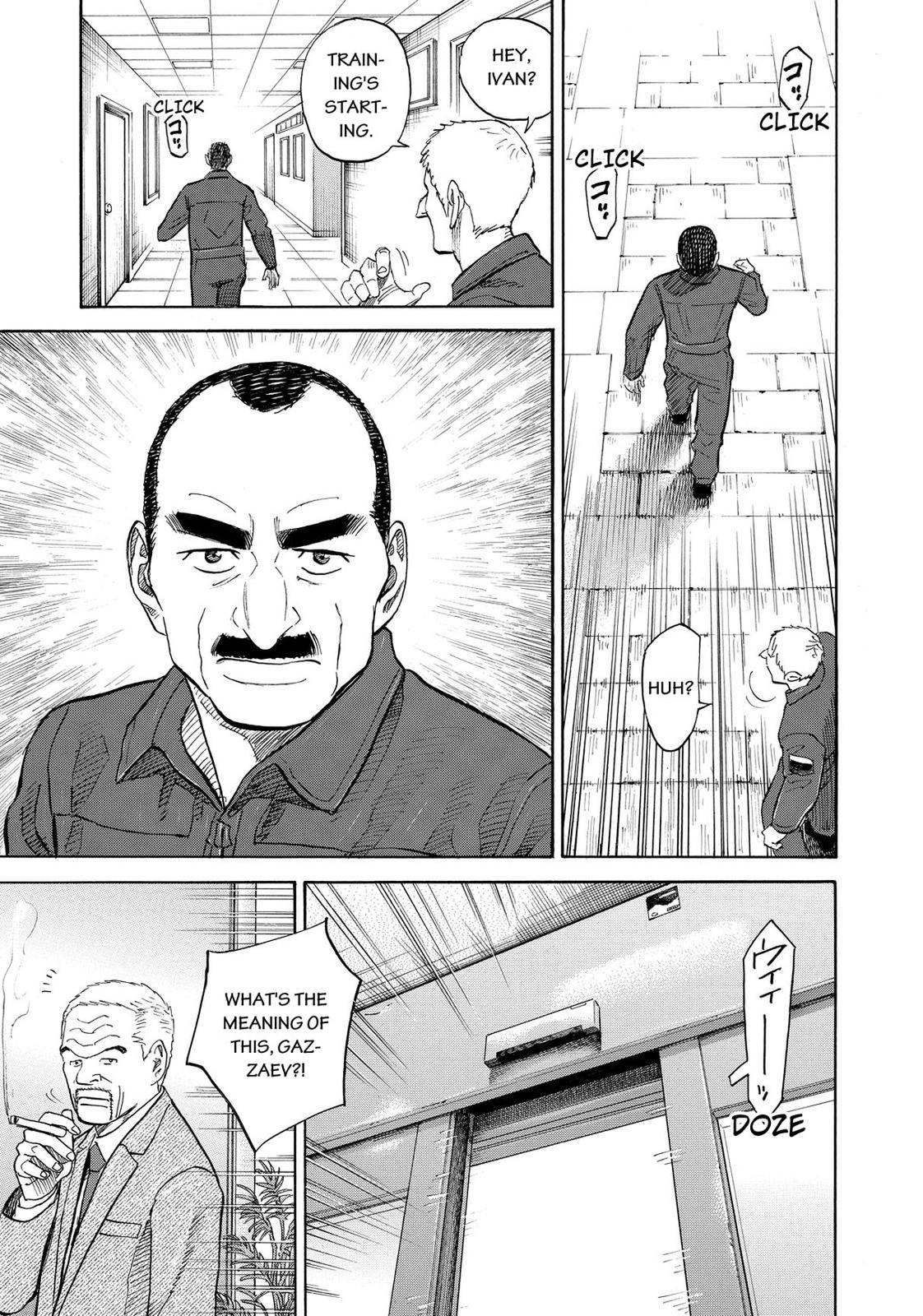 Read Space Brothers Manga Online