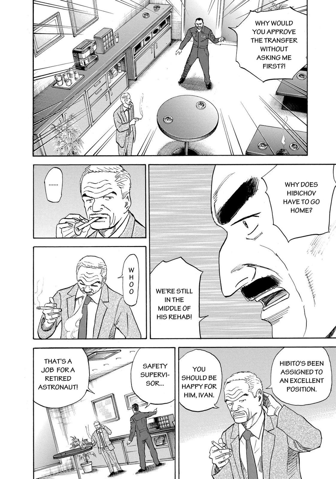Read Space Brothers Manga Online
