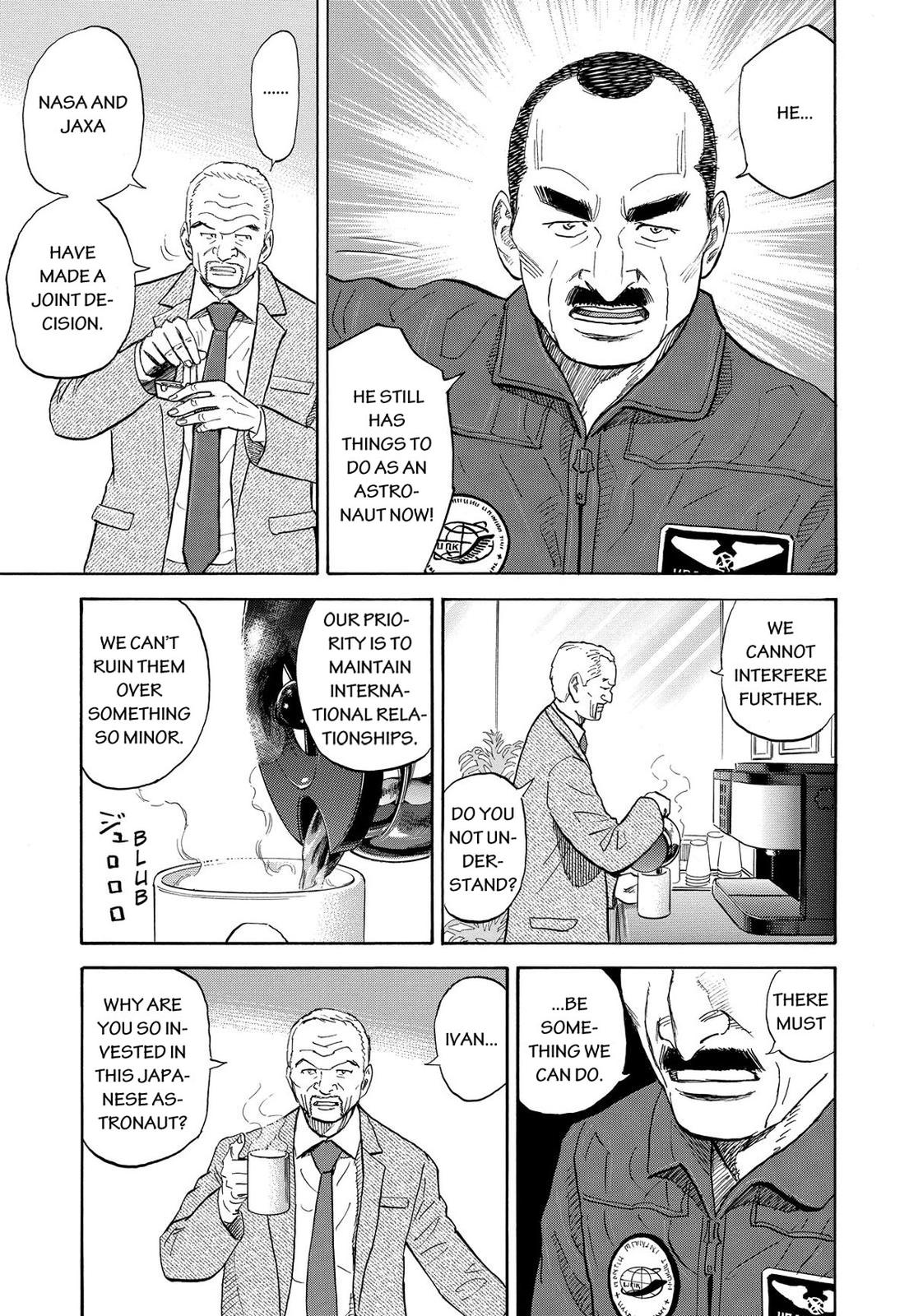 Read Space Brothers Manga Online