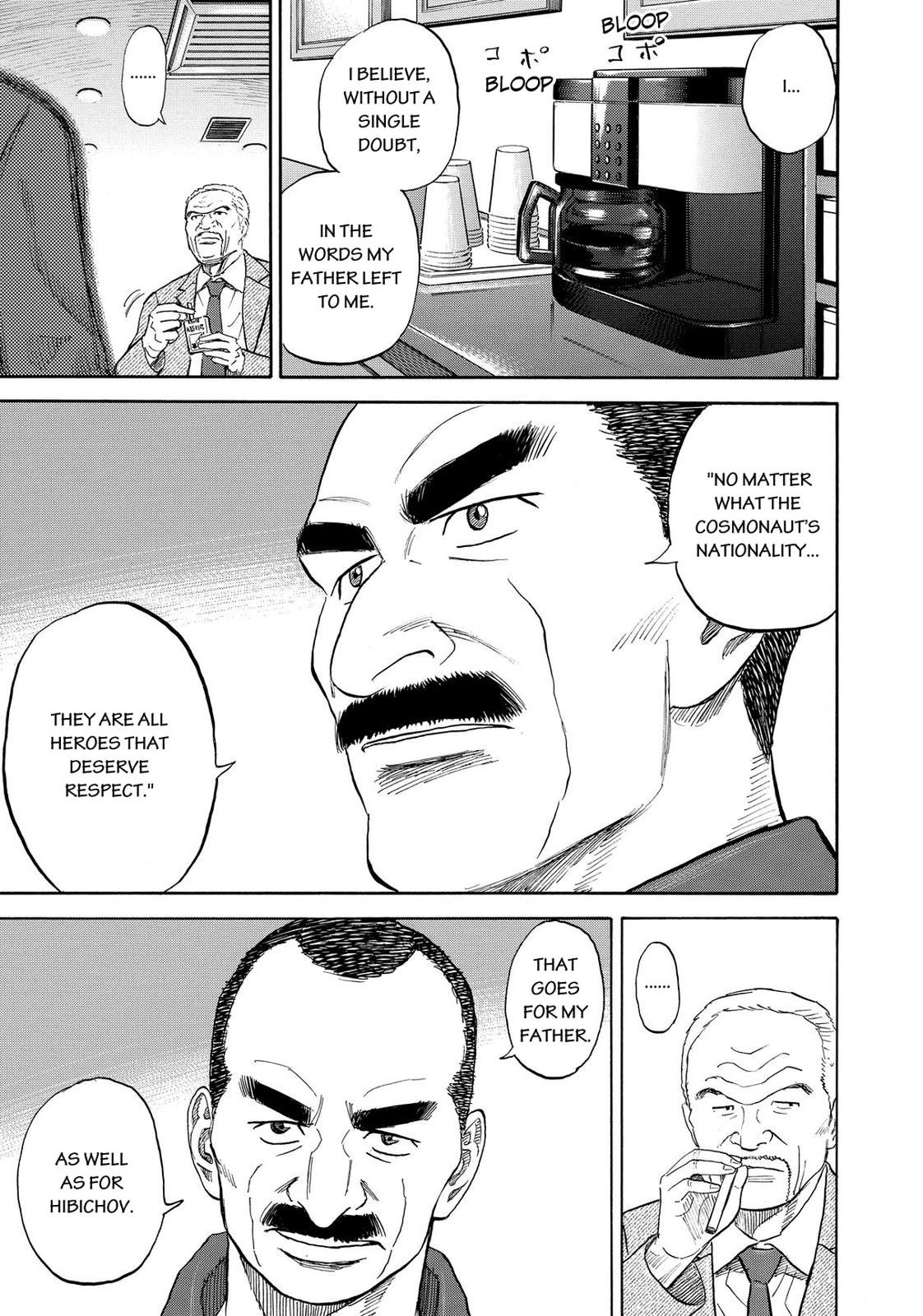 Read Space Brothers Manga Online