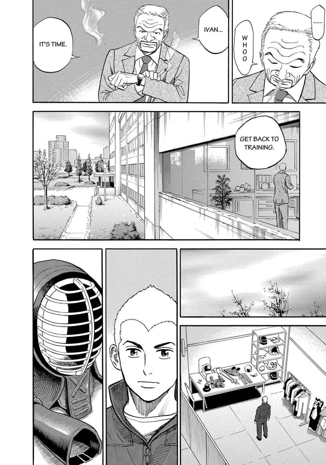 Read Space Brothers Manga Online