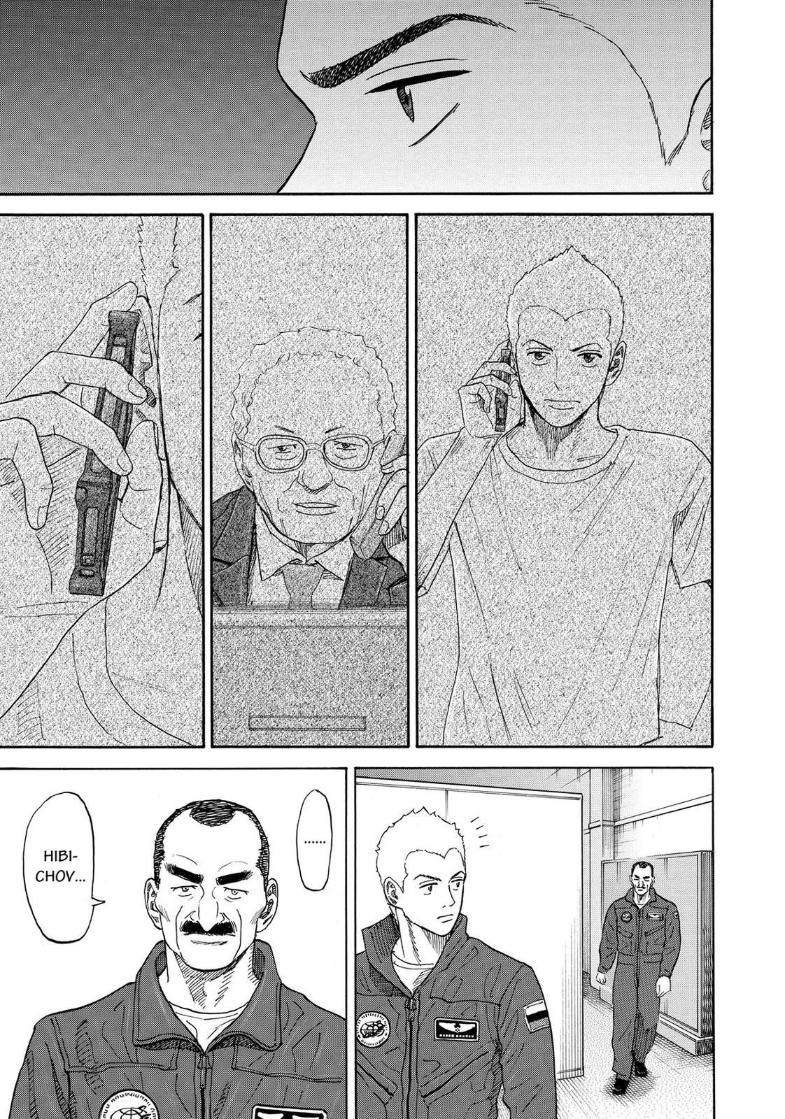 Read Space Brothers Manga Online