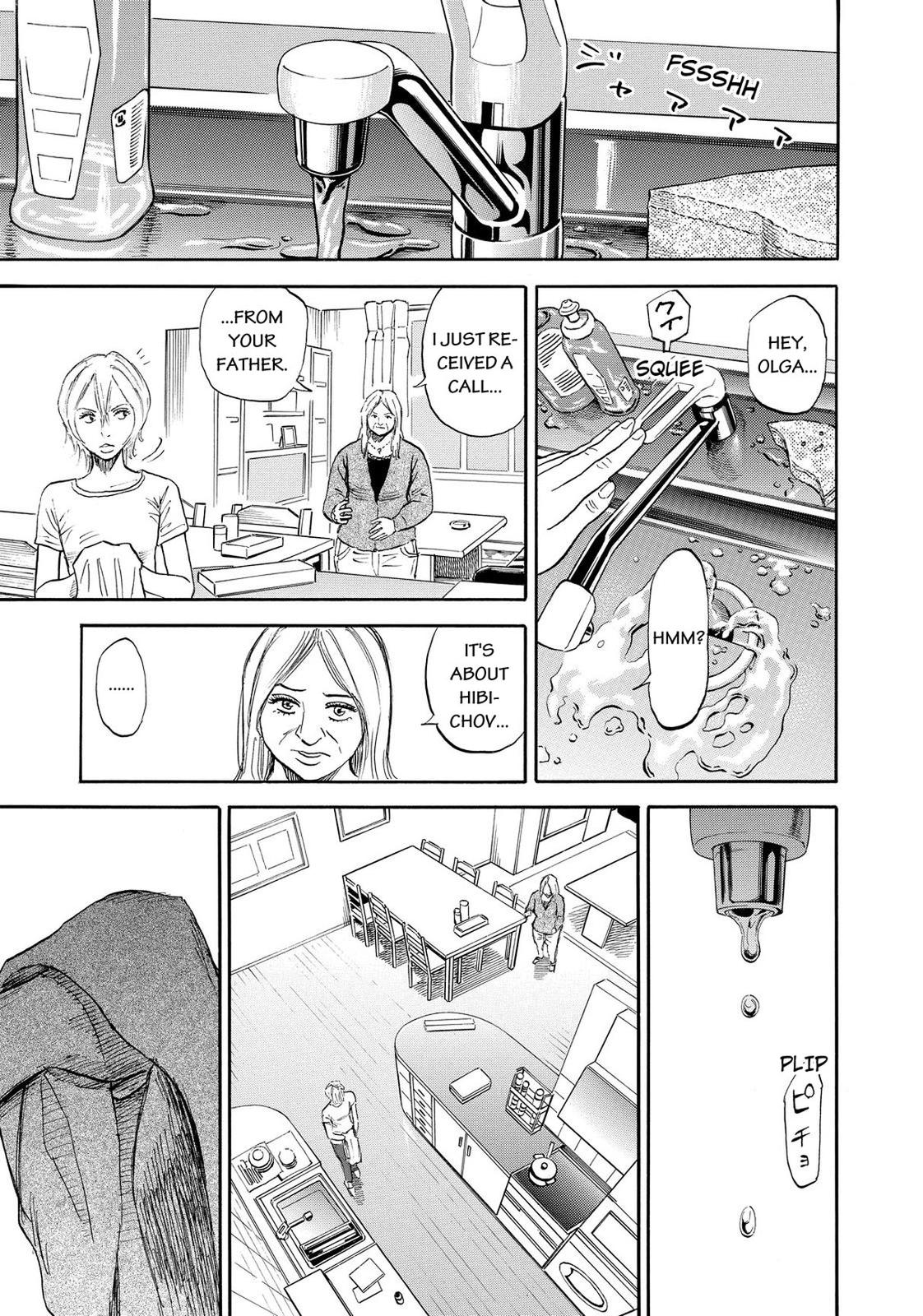 Read Space Brothers Manga Online