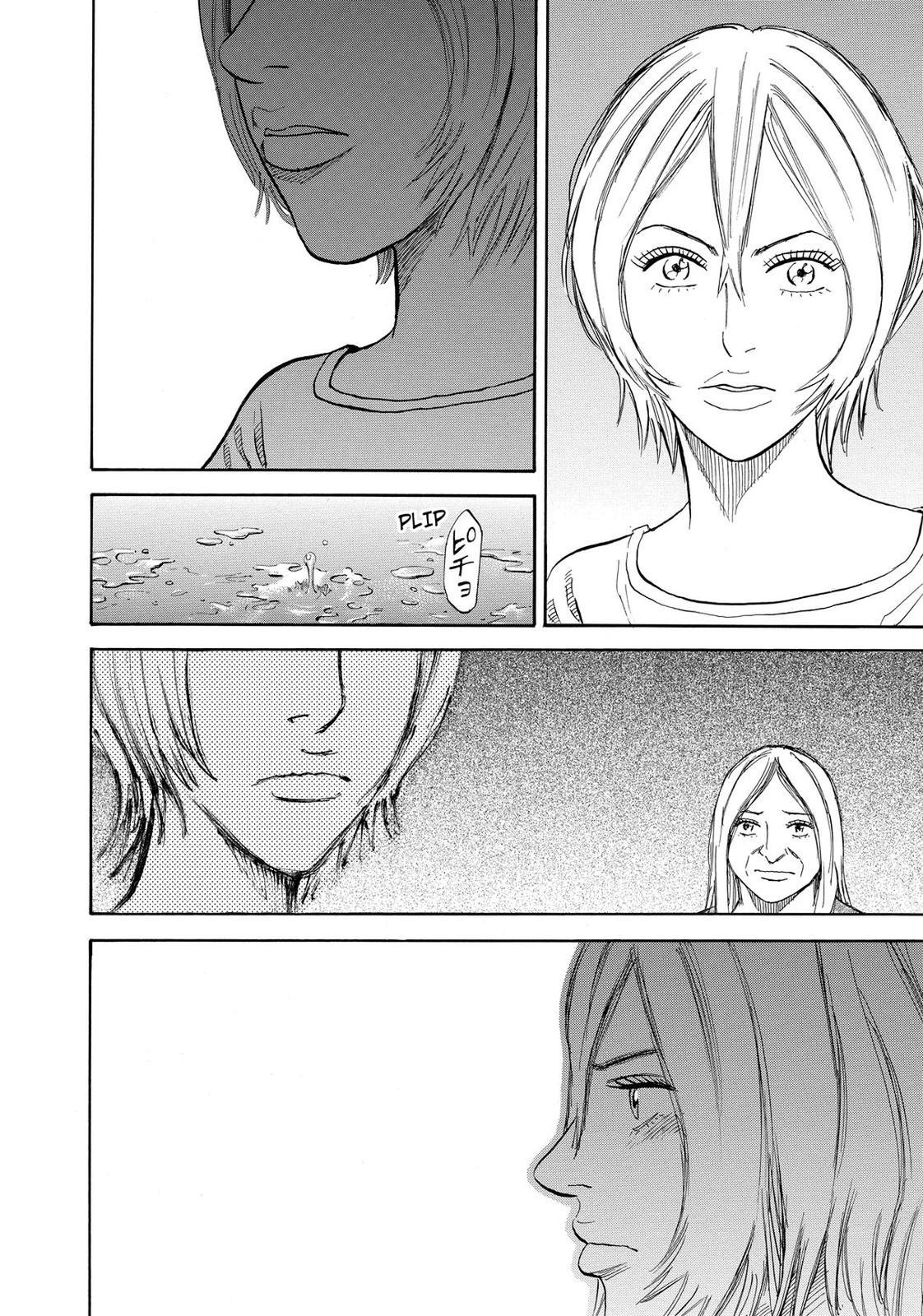 Read Space Brothers Manga Online