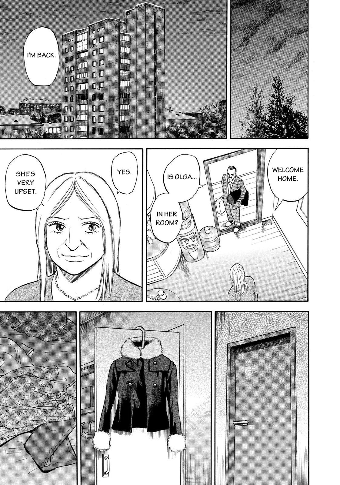Read Space Brothers Manga Online