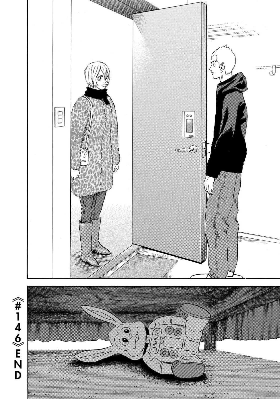Read Space Brothers Manga Online