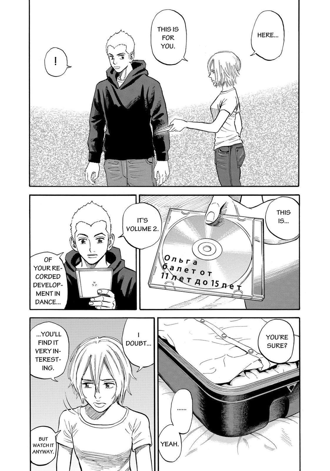 Read Space Brothers Manga Online