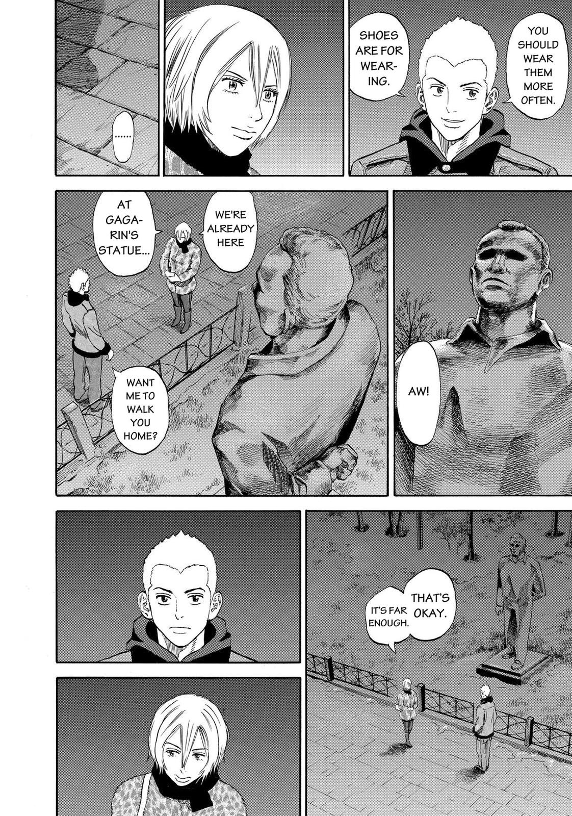 Read Space Brothers Manga Online