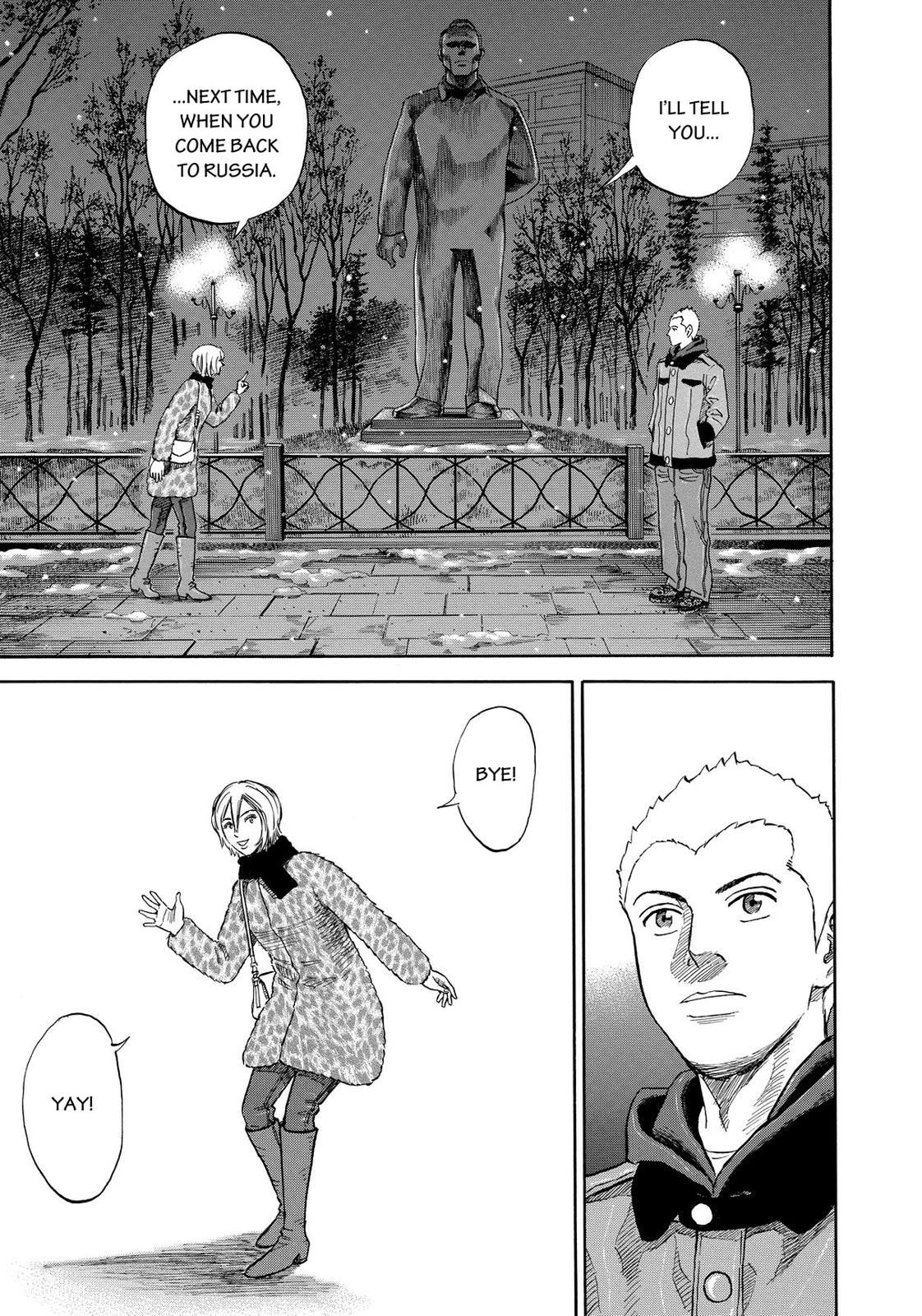Read Space Brothers Manga Online