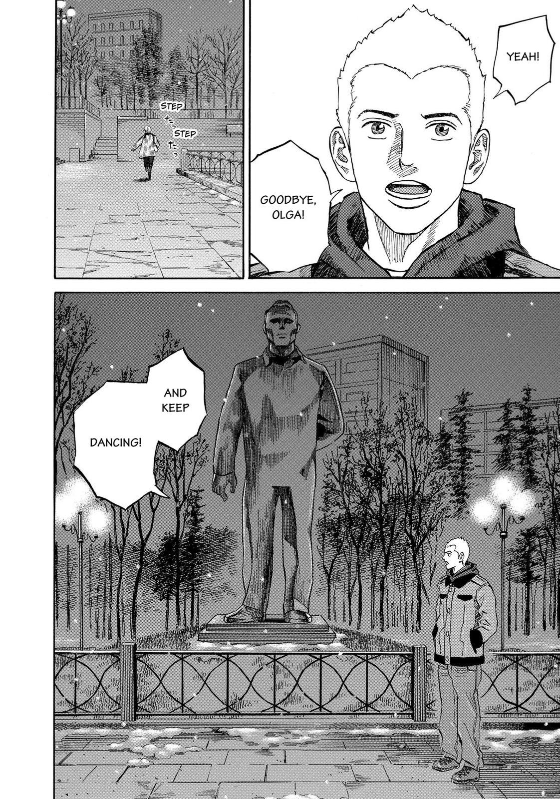 Read Space Brothers Manga Online